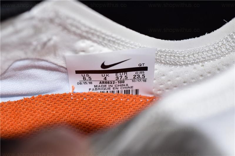 NikeAir Vapormax 2019 - 'Pale Ivory'