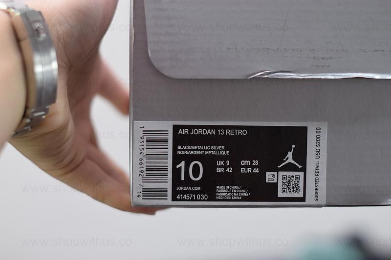 Air Jordan 13 AJ13 Retro - Island Green