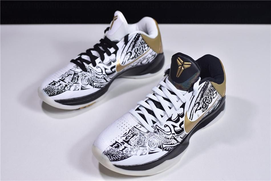 NikeMen's Kobe 5 Protro - Big Stage