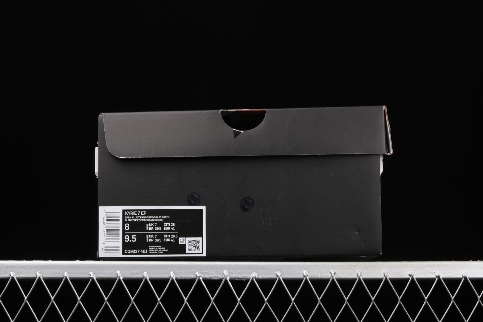 NikeMen's Kyrie 7 - Midnight Navy