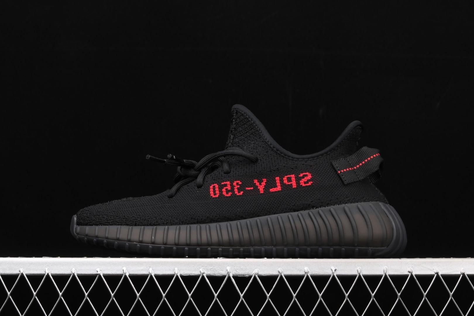 adidasUnisex Yeezy Boost 350 V2 - Black Red
