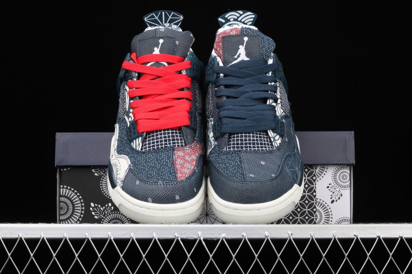 Air Jordan 4 AJ4 Retro SE - Sashiko