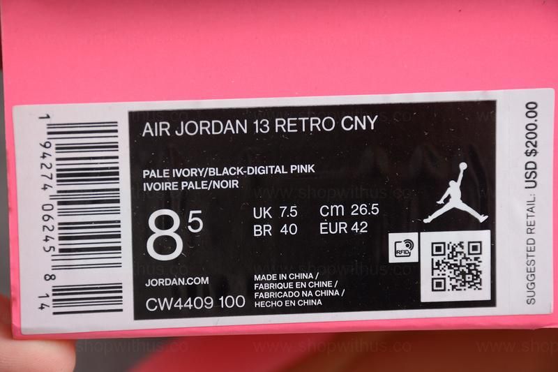 Air Jordan 13 AJ13 Retro - Chinese New Year