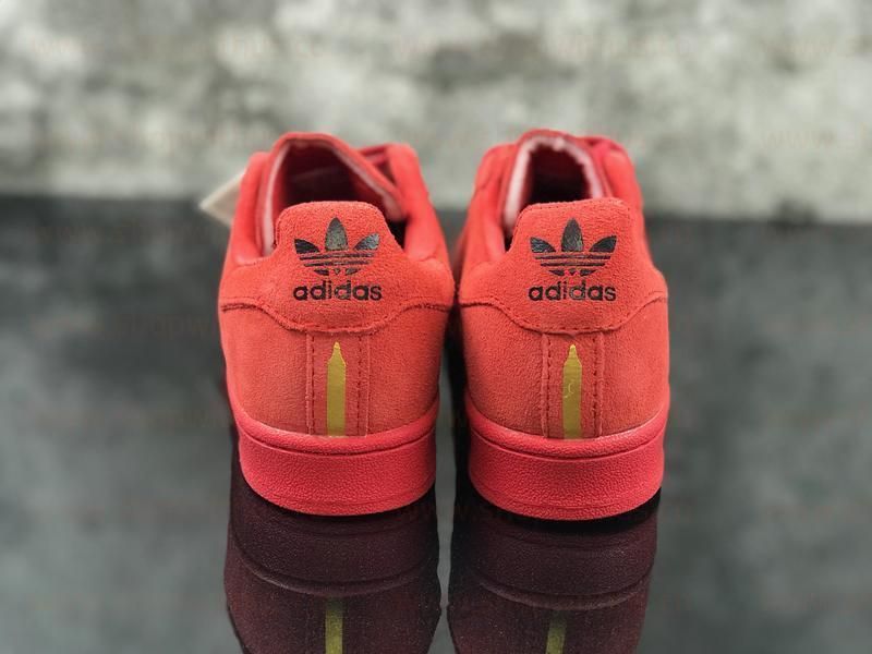 adidasOriginals Superstar 80s - London