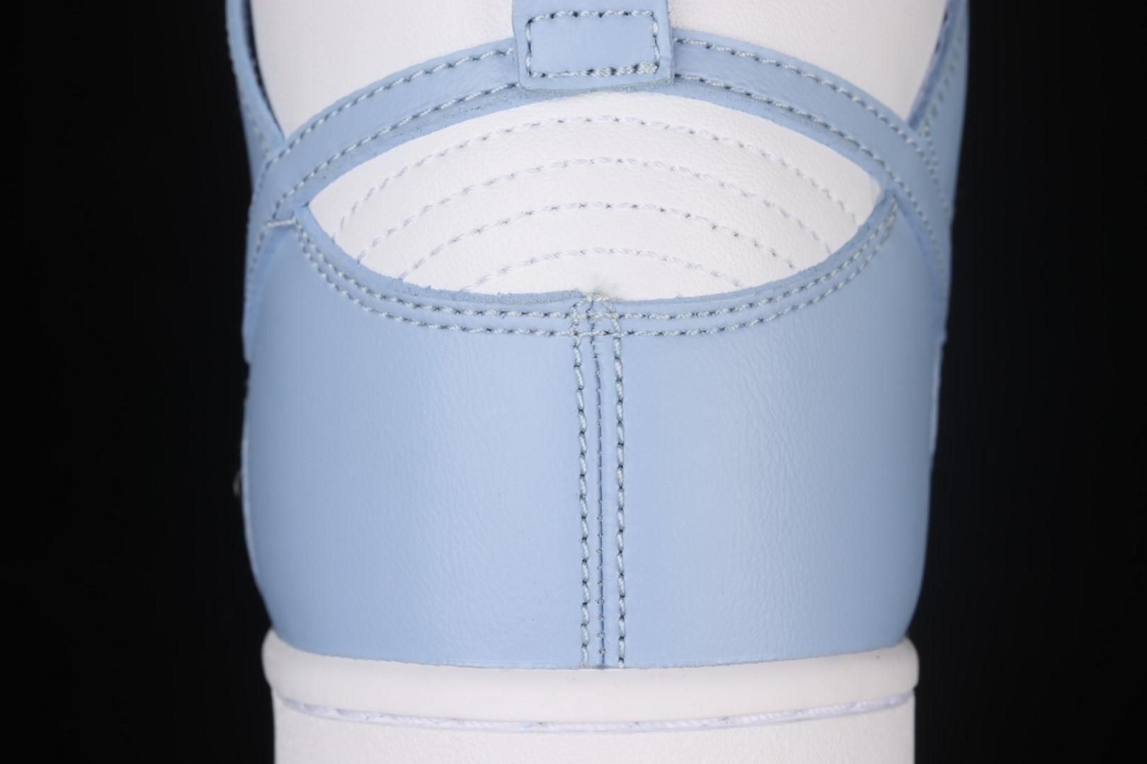 NikeSB Dunk High - Aluminum