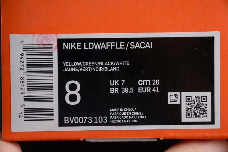 sacai xNike VaporWaffle - Tour Yellow