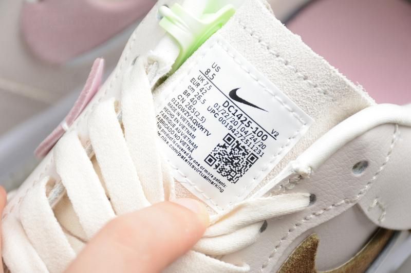 NikeUnisex Air Force 1 AF1 Low Vandalized - Light Orewood Brown