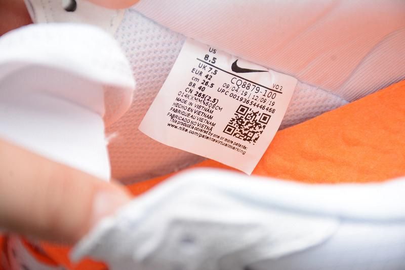 NikeAir Force 1 AF1 React QS - White Ice