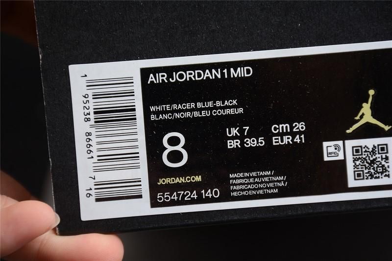 Air Jordan 1 AJ1 Mid - Racer Blue
