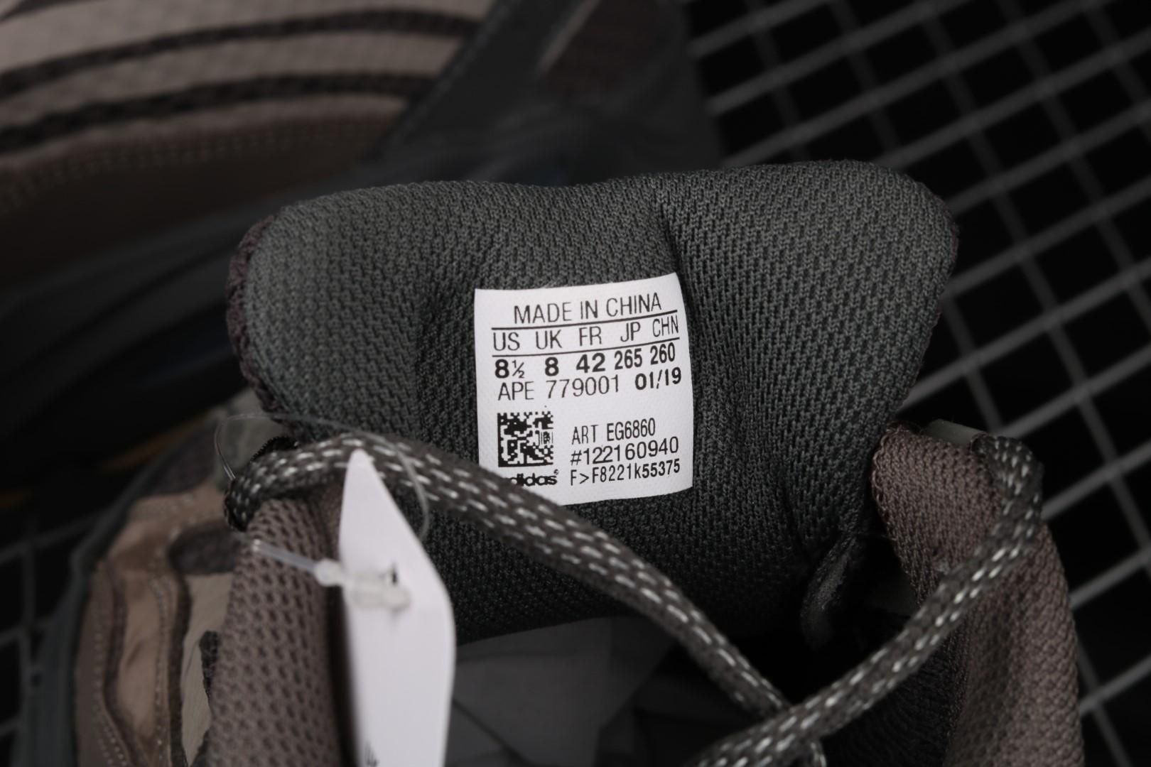 adidasMens Yeezy Boost 700 V2 - Geode