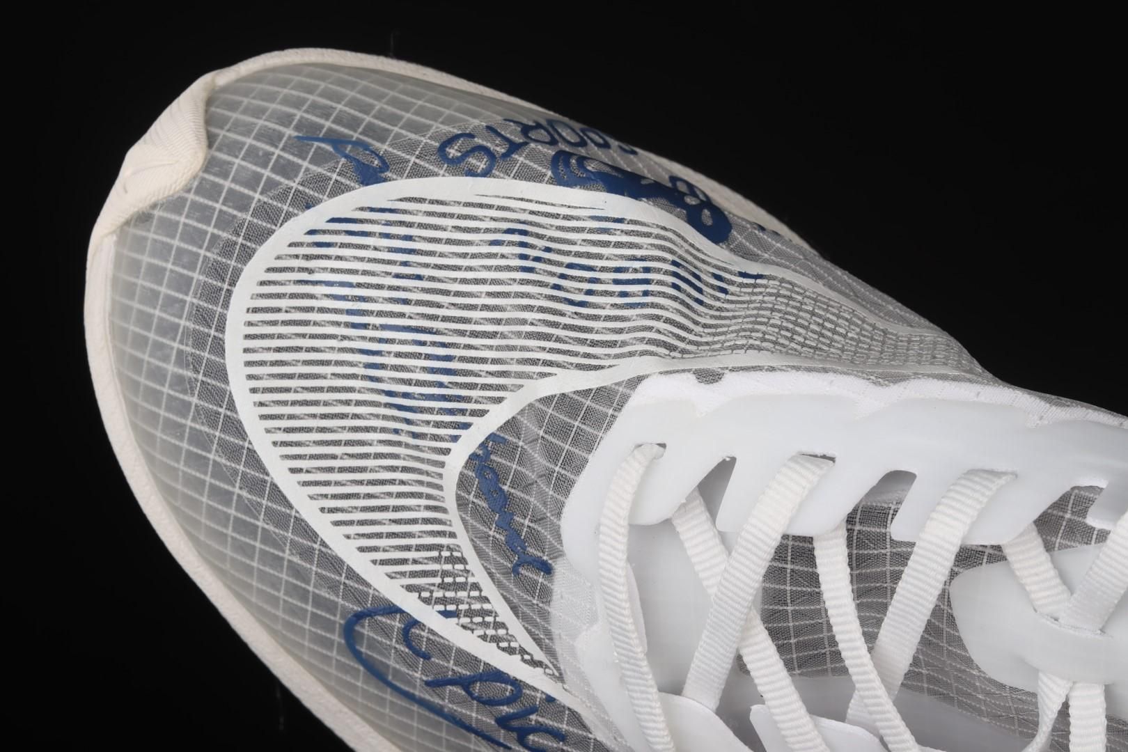 NikeMens ZoomX Vaporfly NEXT% - Blue Ribbon Sports
