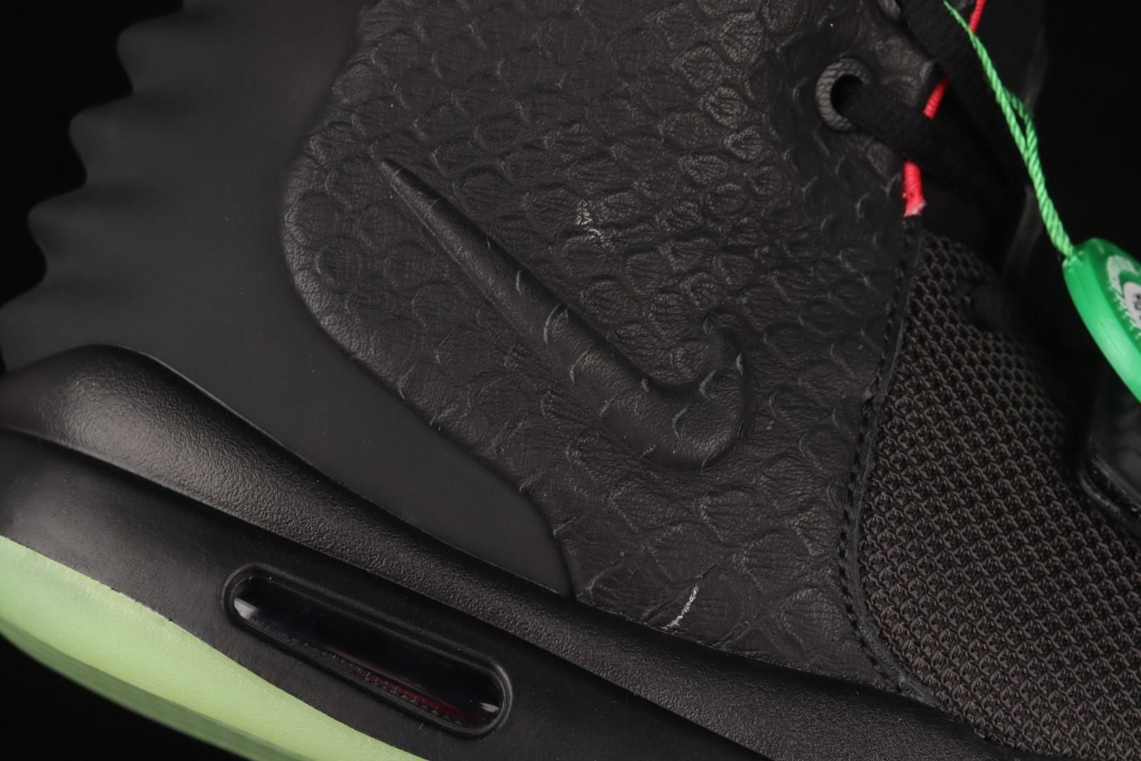 NikeMen's Air Yeezy 2 - Solar Red