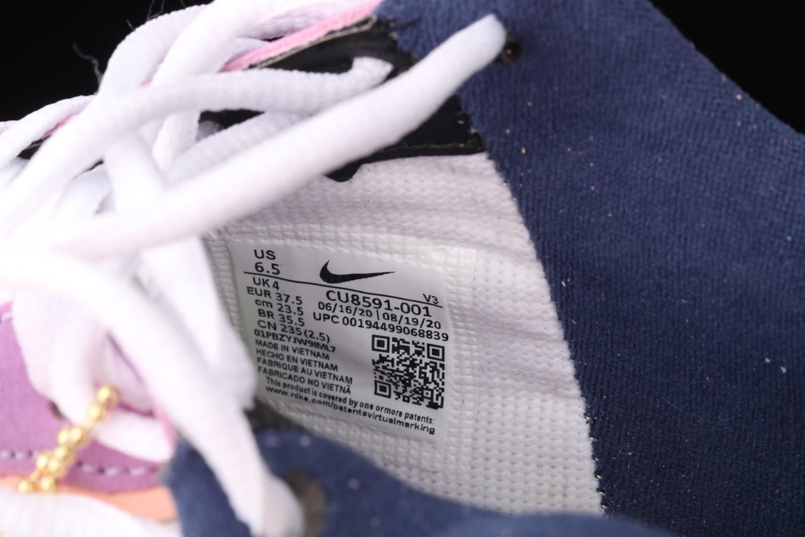 NikeUnisex Air Force 1 AF1 Low Shadow - Photon Dust/Crimson Tint