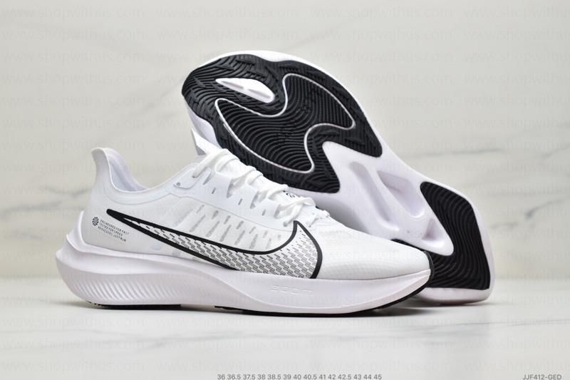 NikeRunning Zoom Gravity - Iced Lilac/Pistachio Frost