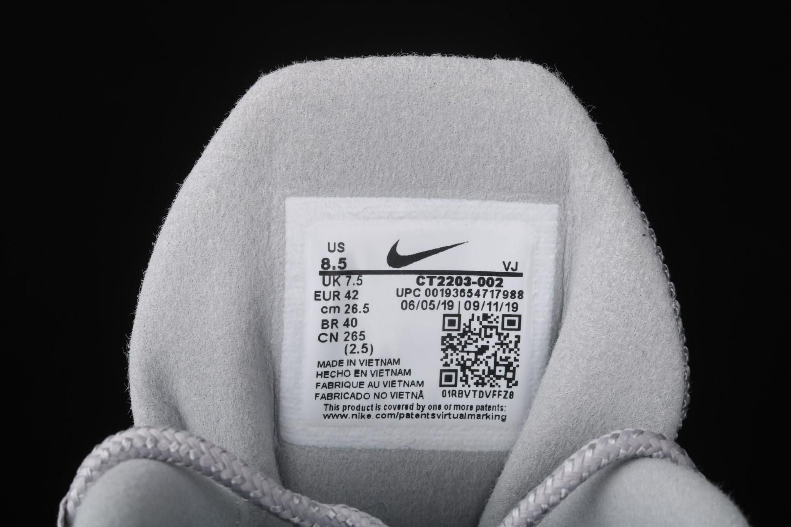 NikeUnisex Air Max 270 AM270 React - Just Do It Grey