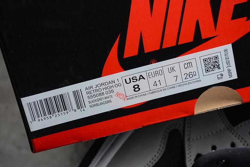 Air Jordan 1 AJ1 High - Shadow 2.0