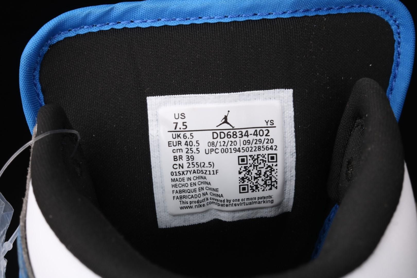 Air Jordan 1 AJ1 Mid - Signal Blue