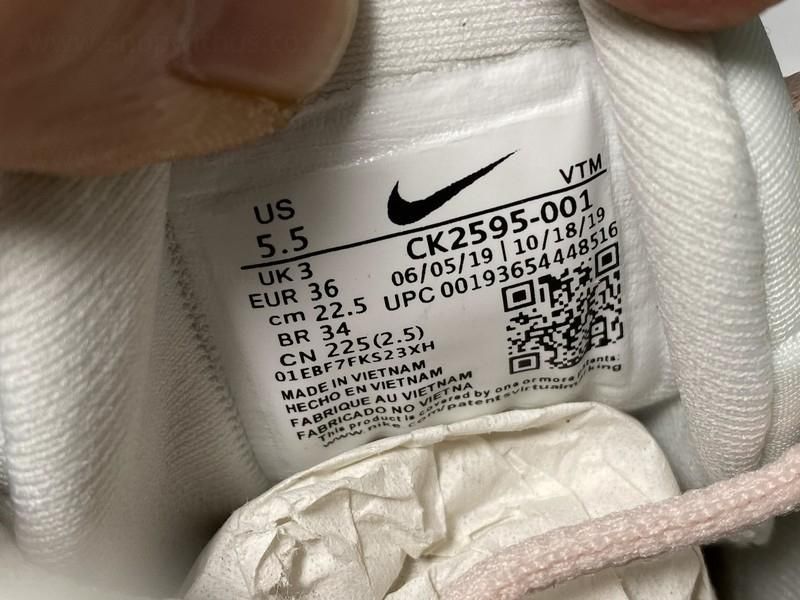 NikeUnisex Air Max 270 React Eng - Photon Dust