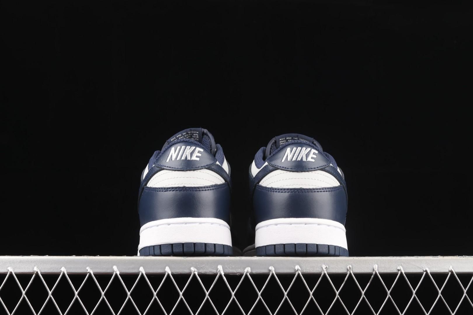 NikeDunk Low - Georgetown