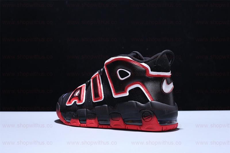 NikeAir More Uptempo - Laser Crimson