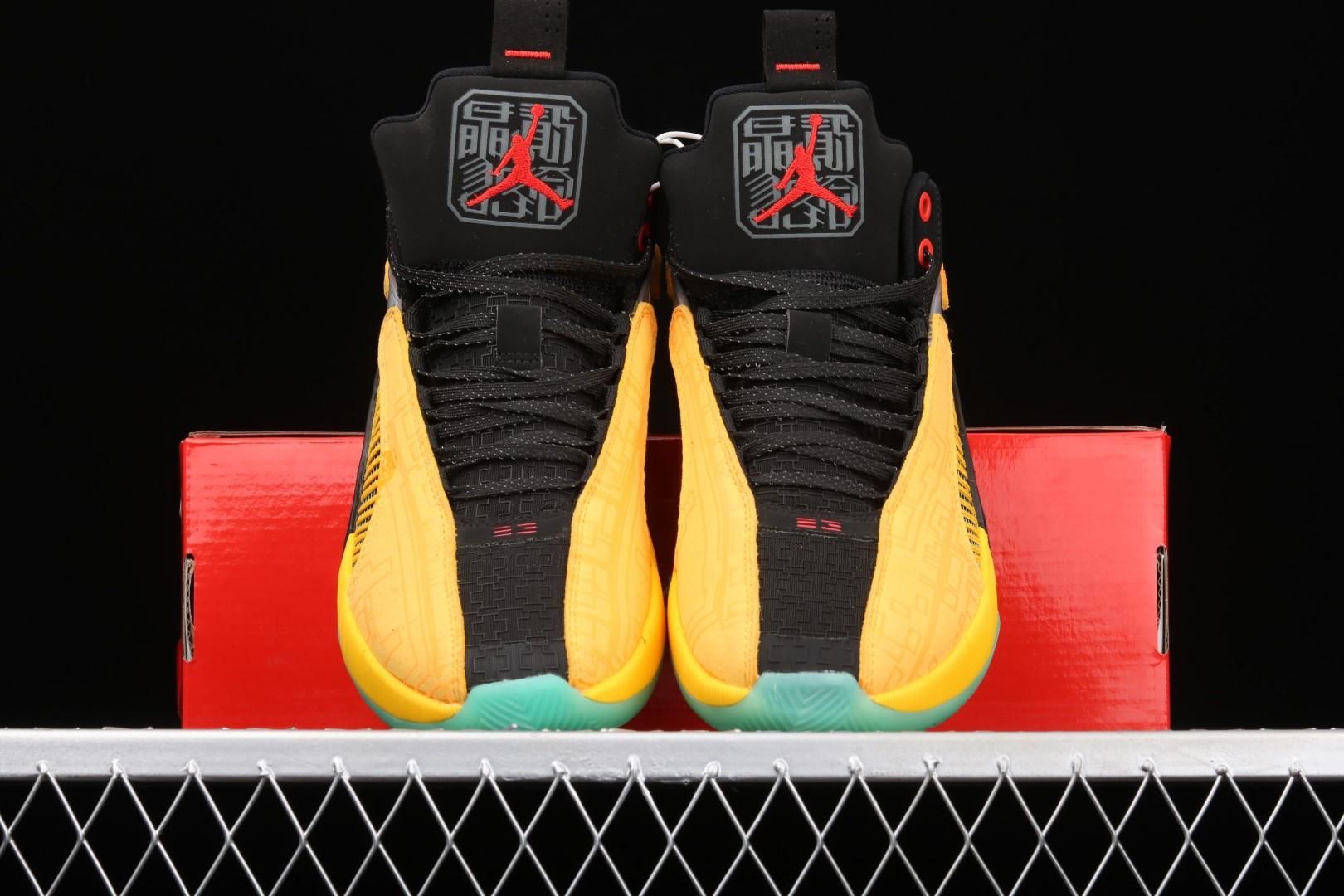 Air Jordan XXXV AJ34 - Dynasties