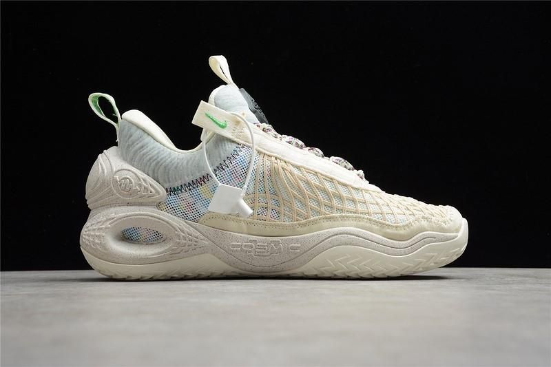 NikeUnisex Cosmic Unity - Natural Grey