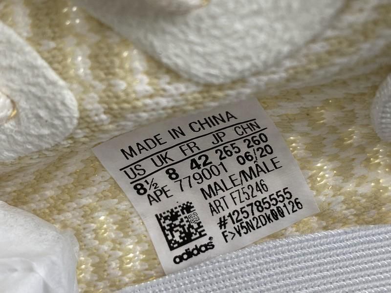 adidasOriginals YEEZY Boost 350 V2 - Abez (Reflective)