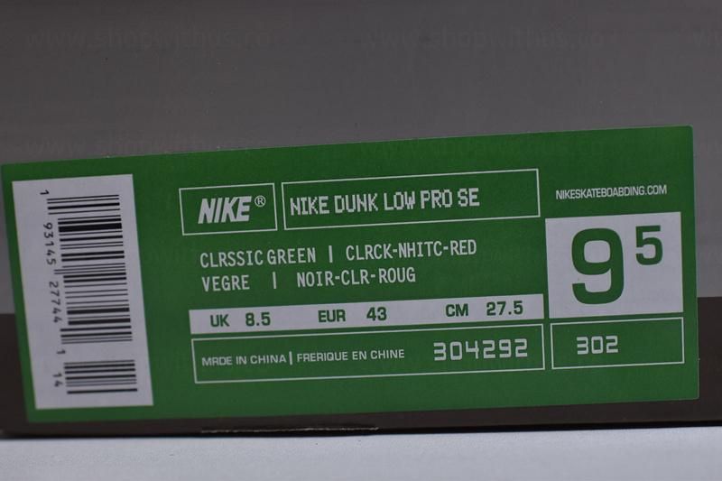 NikeSB Dunk Low pro - Heineken