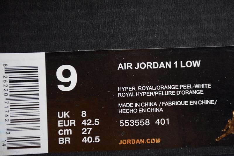 Air Jordan 1 AJ1 Low - Hyper Royal