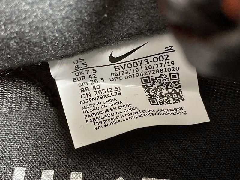 Sacai x NikeMen's LD Waffle - Black Nylon