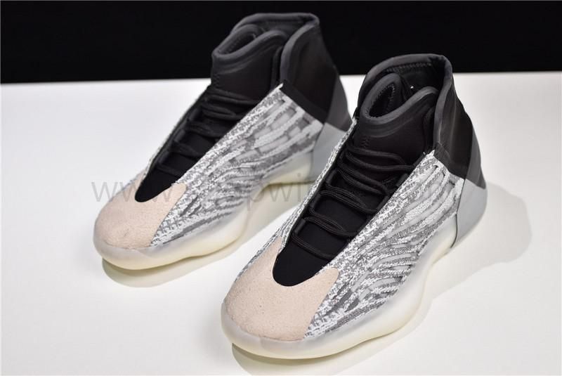 adidasOriginals Yeezy Basketball - Quantum