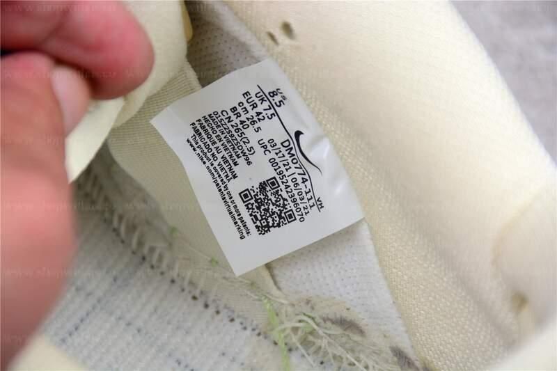 NikeSB Dunk Low - Mummy