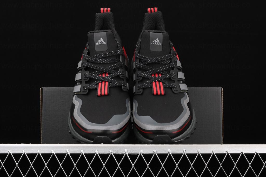 adidasOriginals Ultra Boost - Guard Mrathon
