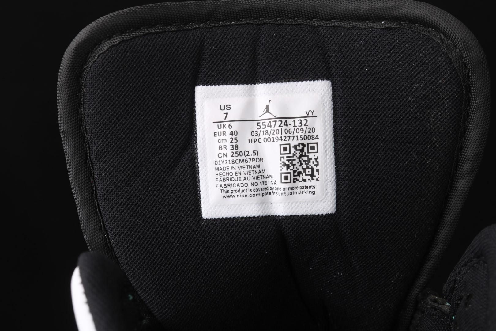 Air Jordan 1 AJ1 Mid - Tropical Twist