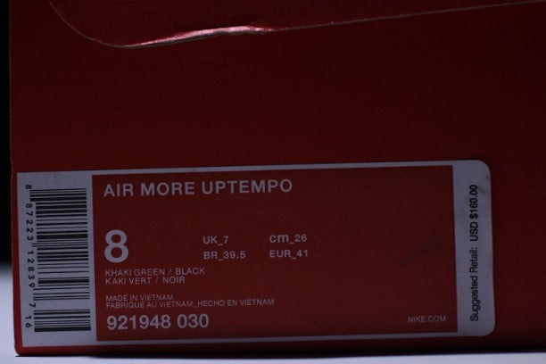 NikeAir More Uptempo Mid Basketball Shoe - Dark Stucco