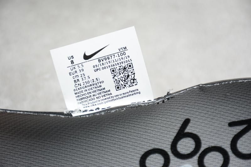 NikeUnisex Air Max 2090 - Triple White