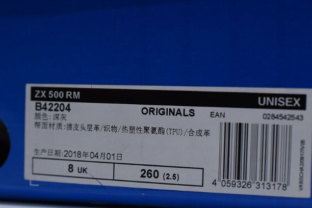 adidasUnisex ZX500 Boost - Grey Four