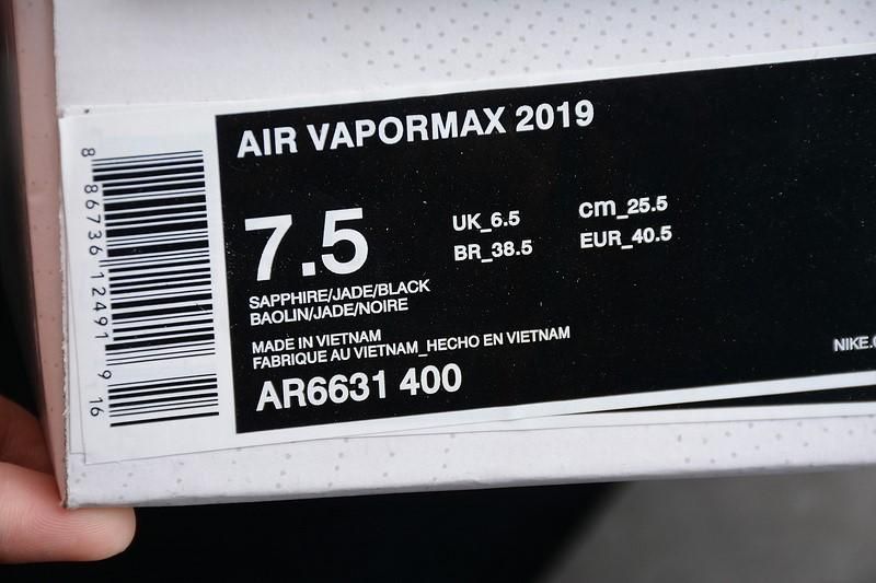 NikeUnisex Air VaporMax 2019 - Indigo Force