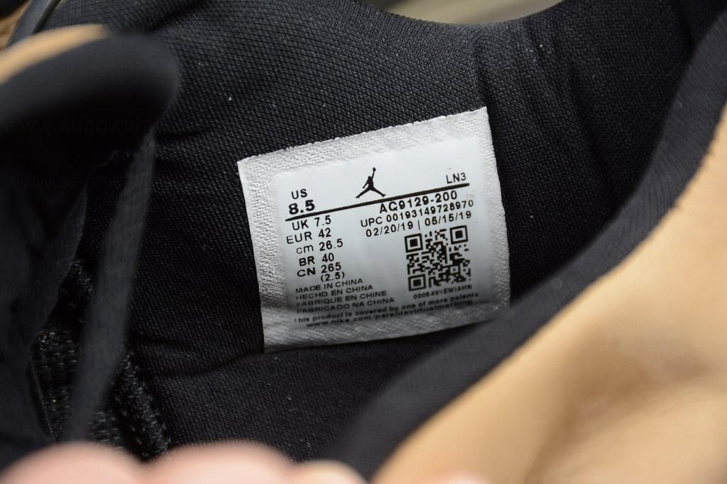 Air Jordan 4 AJ4 Retro - Fossil