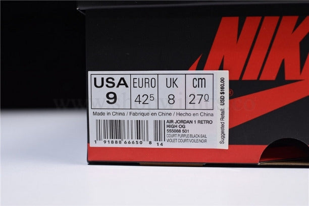 Air Jordan 1 AJ1 Retro High - Court Purple