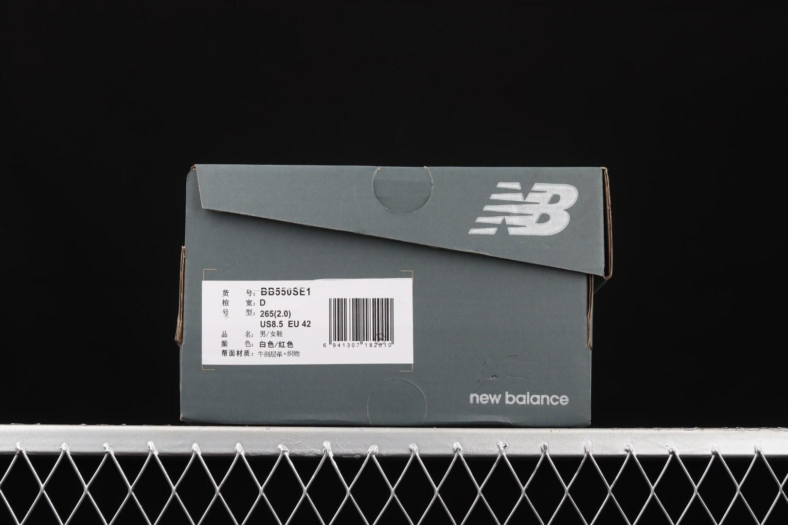 New Balance 550 - White/Red