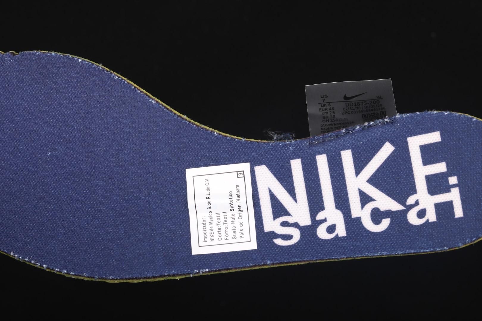 NikeUnisex x sacai VaporWaffle - Sesame and Blue Void