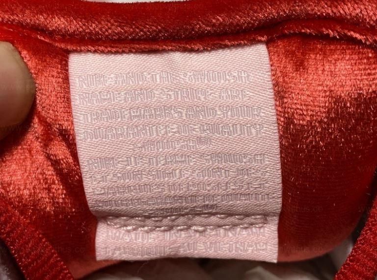 NikeSB Dunk Low - Strange Love