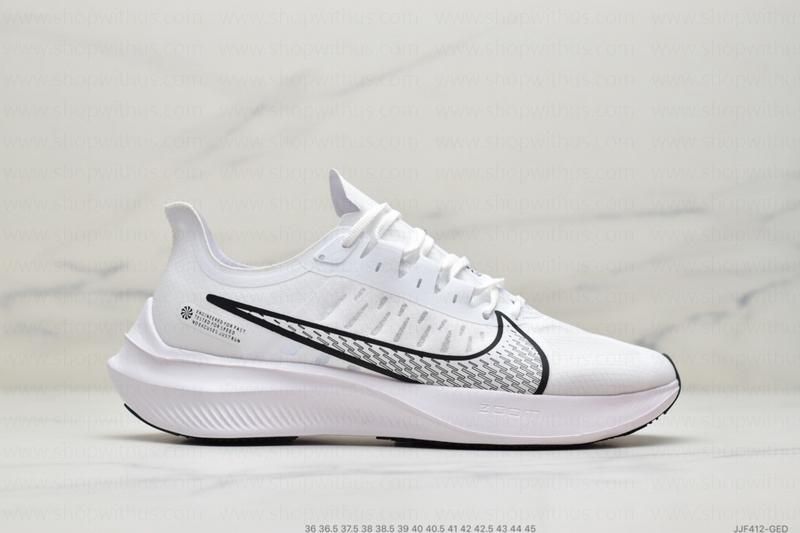 NikeRunning Zoom Gravity - Iced Lilac/Pistachio Frost