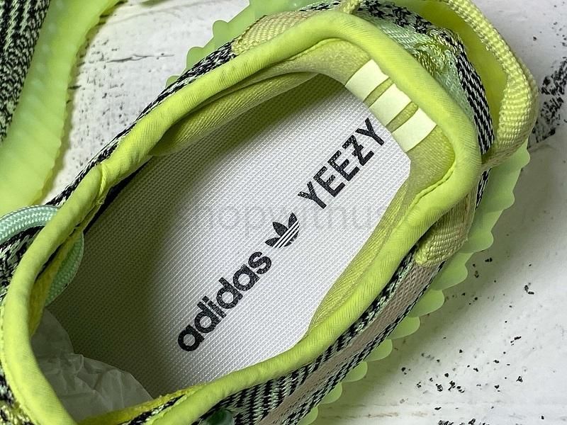 adidasOriginals YEEZY Boost 350 V2 - Yeezreel