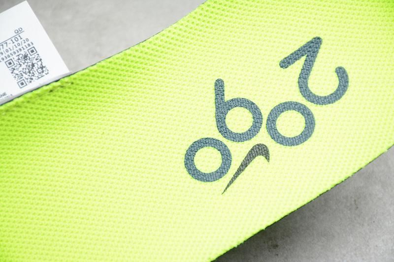 NikeUnisex Air Max 2090 - Volt Blue