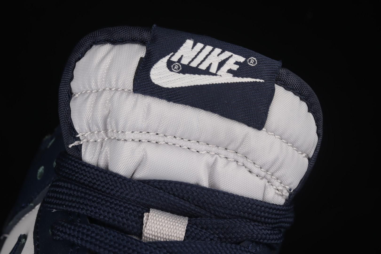 NikeDunk Low - Georgetown