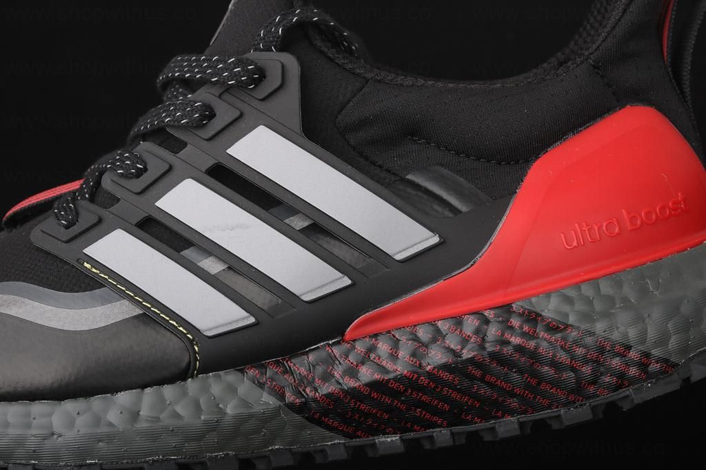 adidasOriginals Ultra Boost - Guard Mrathon