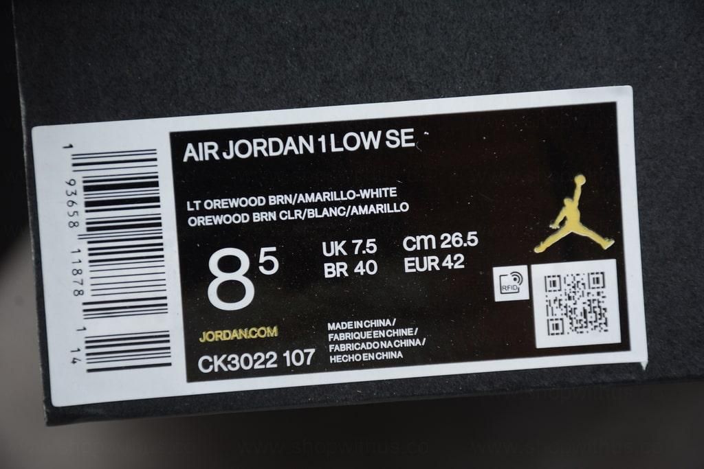 Air Jordan 1 AJ1 Low - Palm Tree