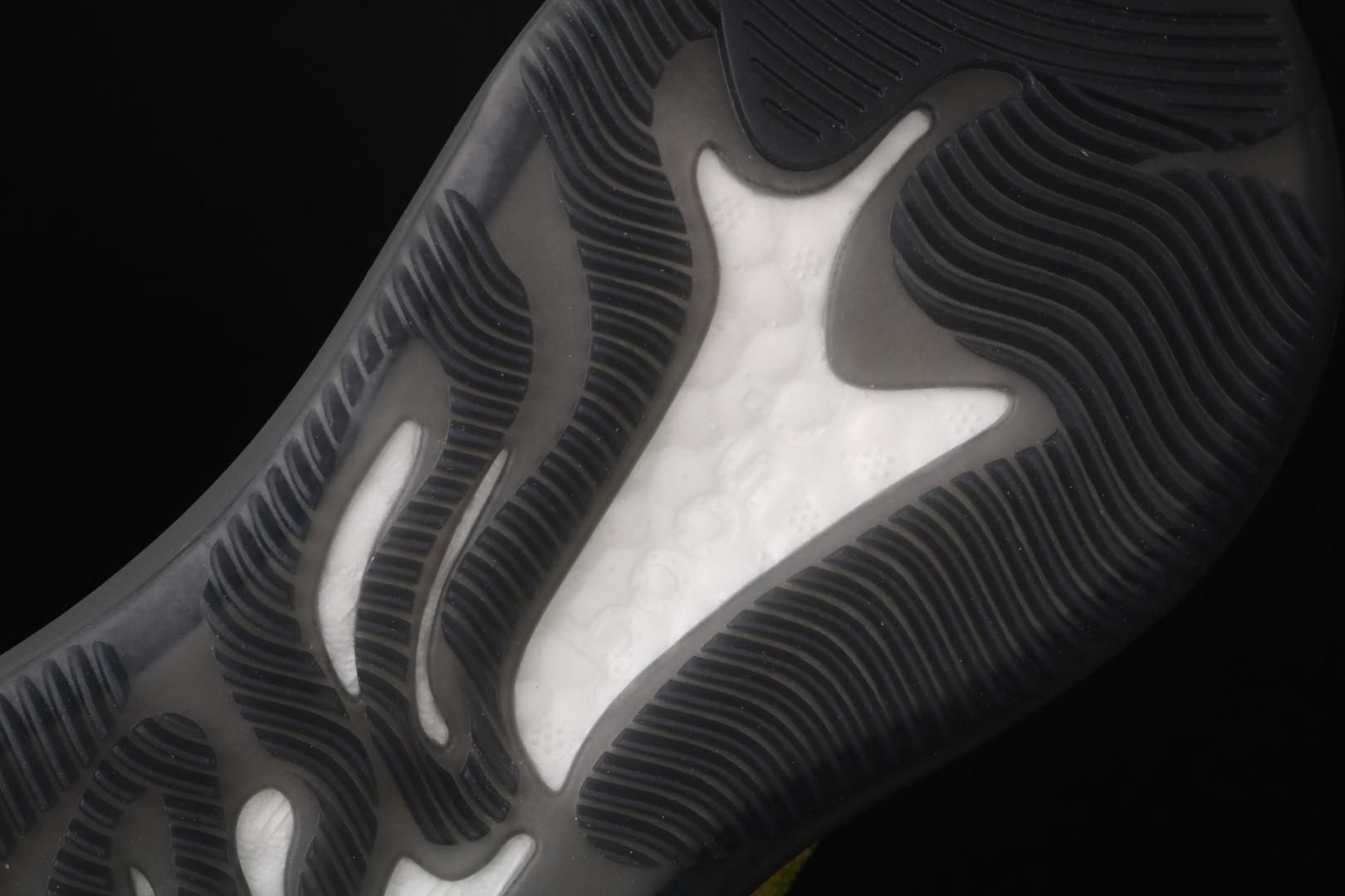 adidasUnisex Yeezy Boost 380 - Hylte